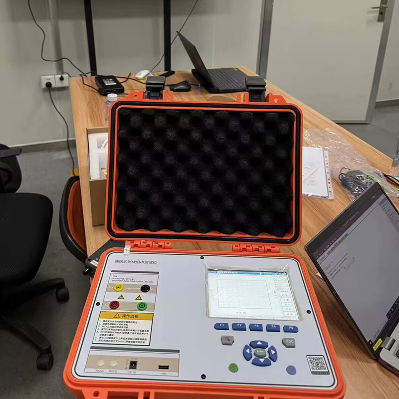 光伏板便捷式iv曲線測(cè)試儀讓光伏檢測(cè)更高效