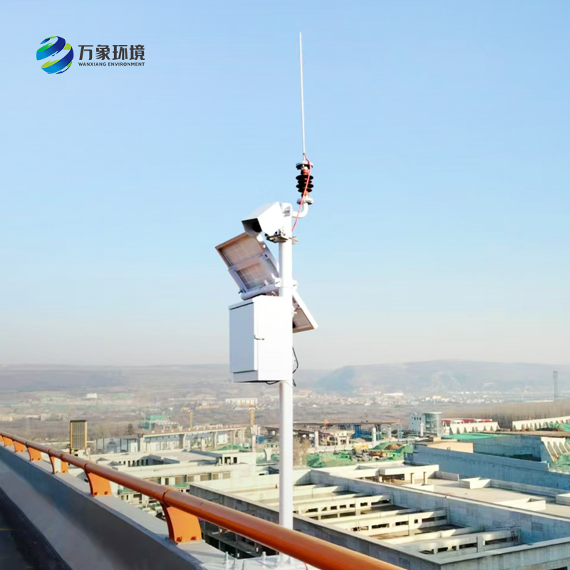 路面狀況監(jiān)測系統(tǒng)——一款遙感安裝的遠(yuǎn)距離測量路面積水、冰和雪的監(jiān)測站