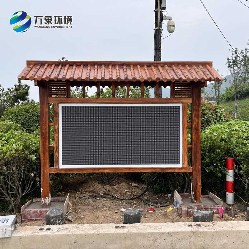 景區公園為什么很多安裝了天然氧吧負氧離子監測站？